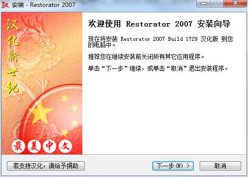 202210291100190821340002