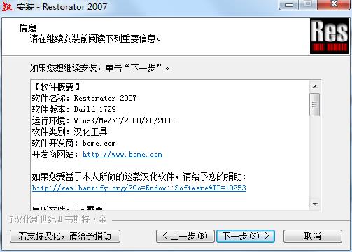 202210291100194768650003