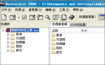 202210291100205034870007