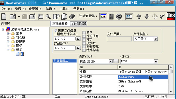 202210291100228707490014