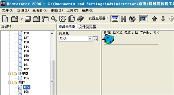 202210291100232269590015