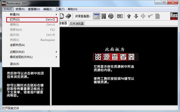 202210291100241075900018