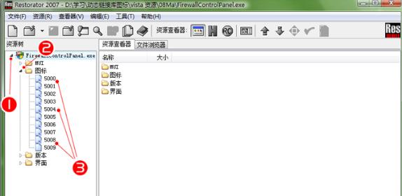 202210291100244613670019