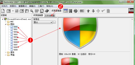 202210291100250753900021