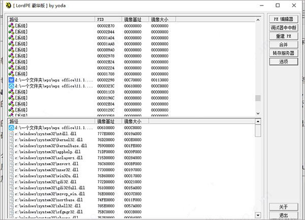 202210291100510439610002