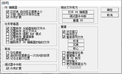 202210291100517486680004