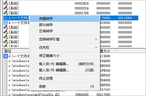 202210291100520301650005