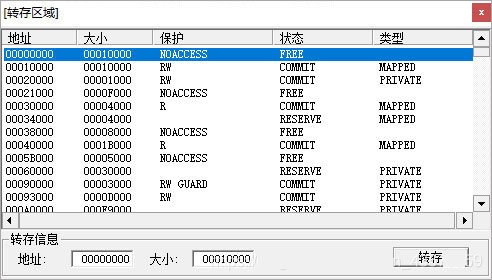 202210291100523954630006