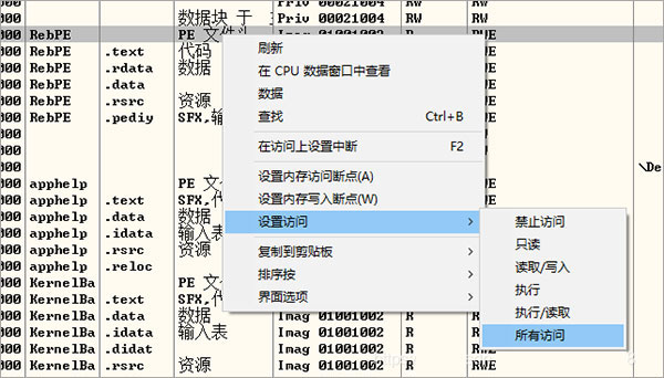 202210291100527965740007
