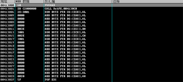 202210291100532051020008