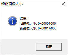 202210291100538510550010