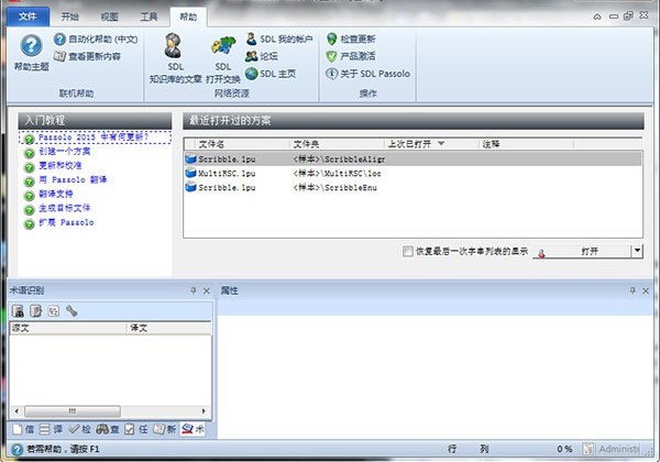 202210291101031874840000