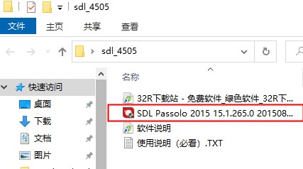 202210291101035048070001