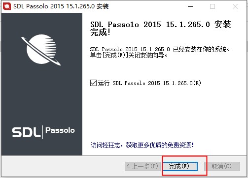 202210291101053753780004