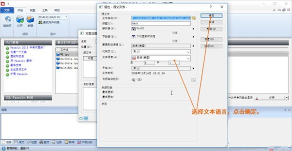 202210291101064752440007