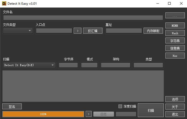 202210291101151790810000