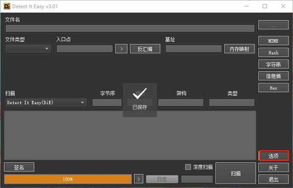 202210291101155297130001