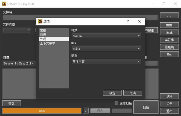 202210291101157292460002