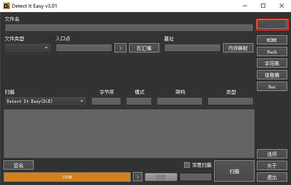 202210291101160126360003