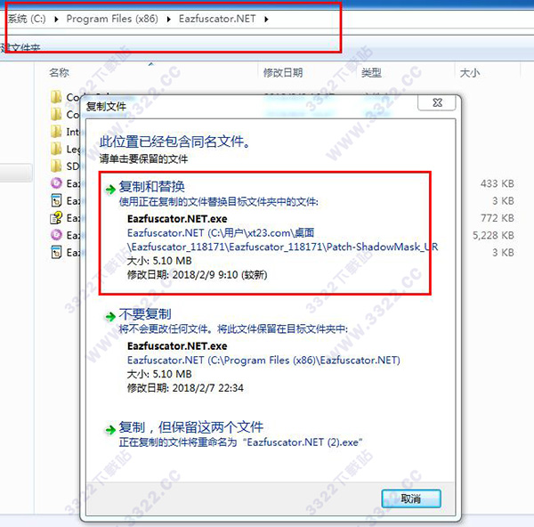202210291101202382710006