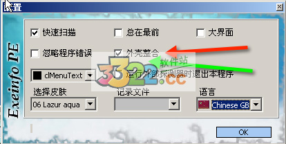 202210291101253010280002