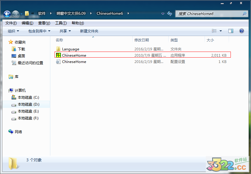 202210291101318768730004