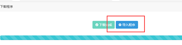 202210291101416157600003