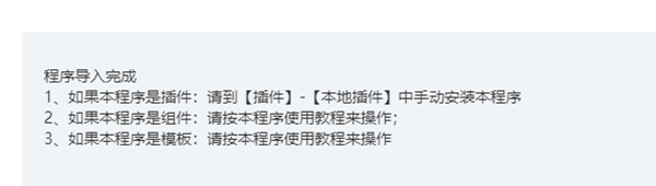 202210291101419686360004