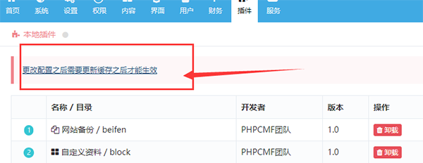 202210291101427702420006