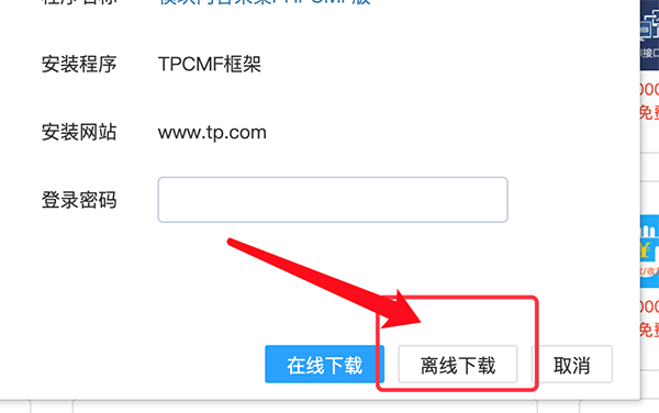 202210291101432470300007