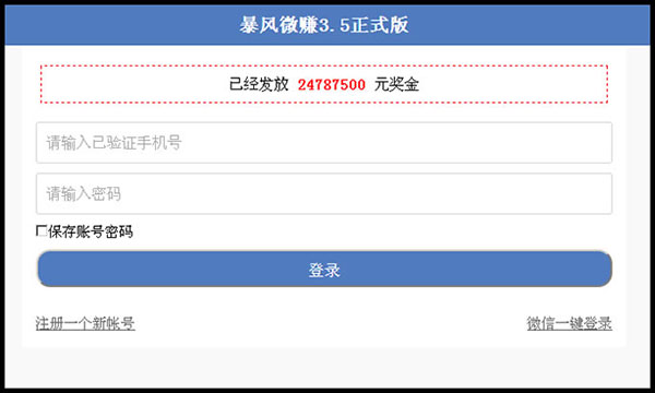 202210291101486352280000