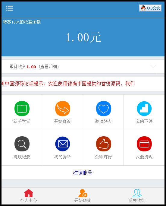 202210291101490218030001