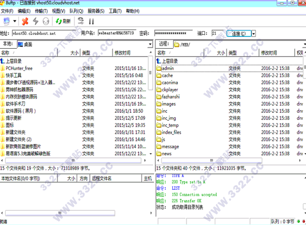 202210291102094256420000