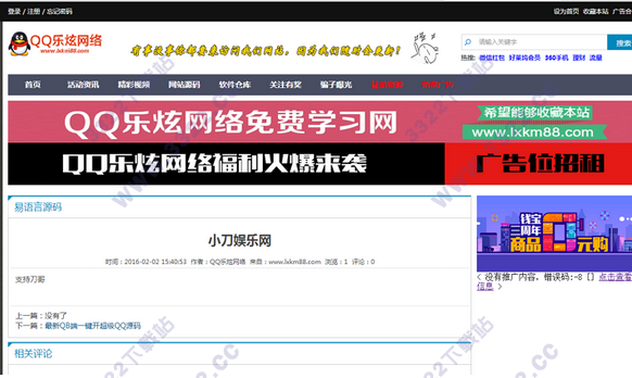 202210291102105547310002