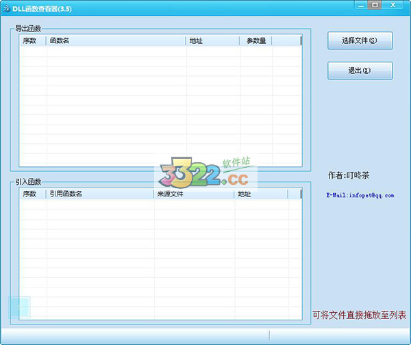 202210291102309403000000