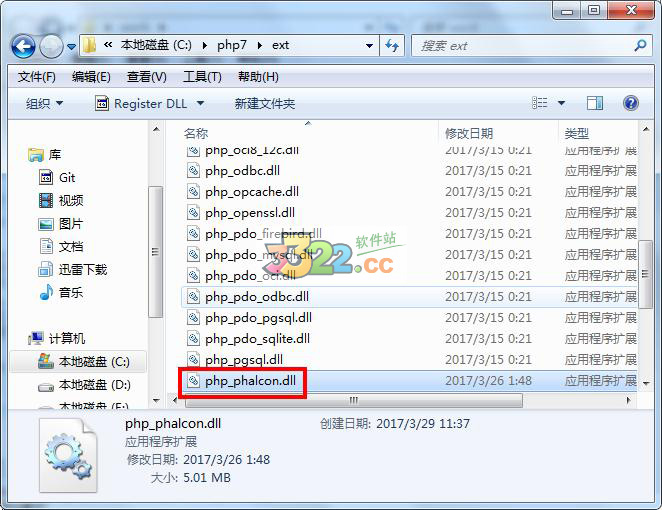 202210291102331348470001