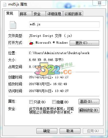 202210291102344663070000