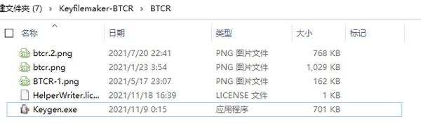 202210291102426861620007