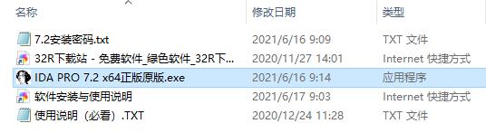 202210291102475499640001