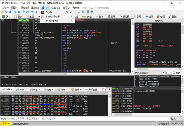 202210291102586146070001