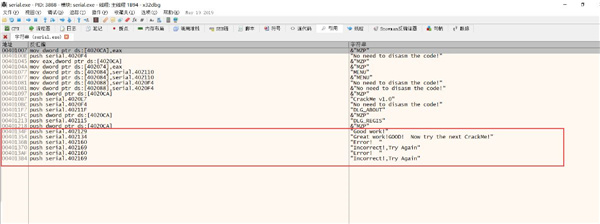 202210291102599458170005