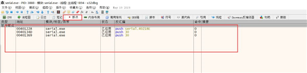 202210291103003021510006