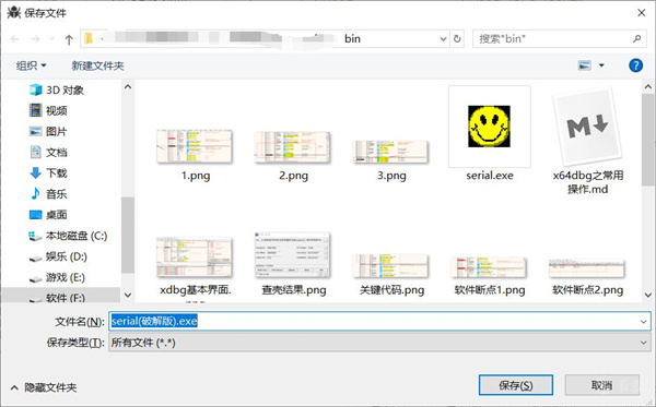 202210291103020281430010
