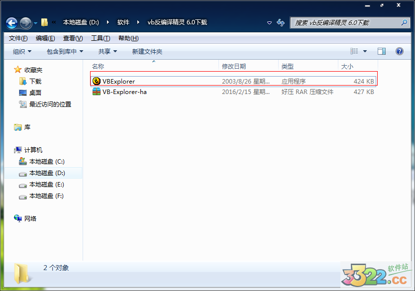 202210291103383557780000