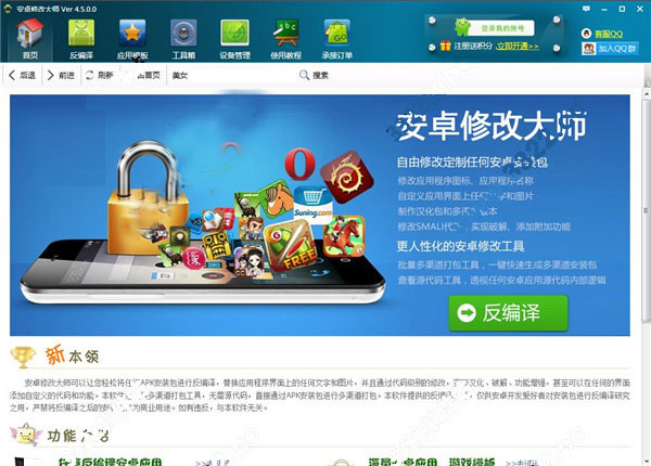 202210291103397201630000