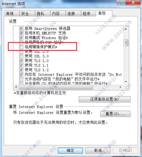 202210291104123538780003