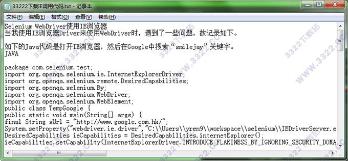 202210291104130197640005