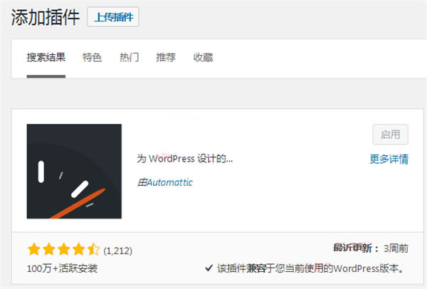 202210291104336402700001