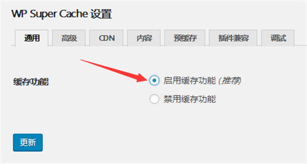 202210291104341106340003