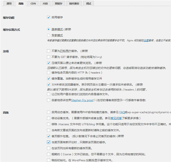 202210291104343251330004